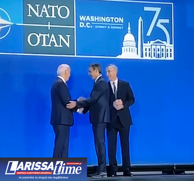 Σύνοδος ΝΑΤΟ: Τετ α τετ Μητσοτάκη με Μπλίνκεν – Η χειραψία με τον Μπάιντεν-1